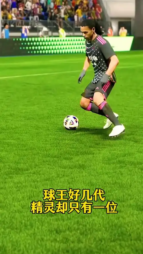 王牌