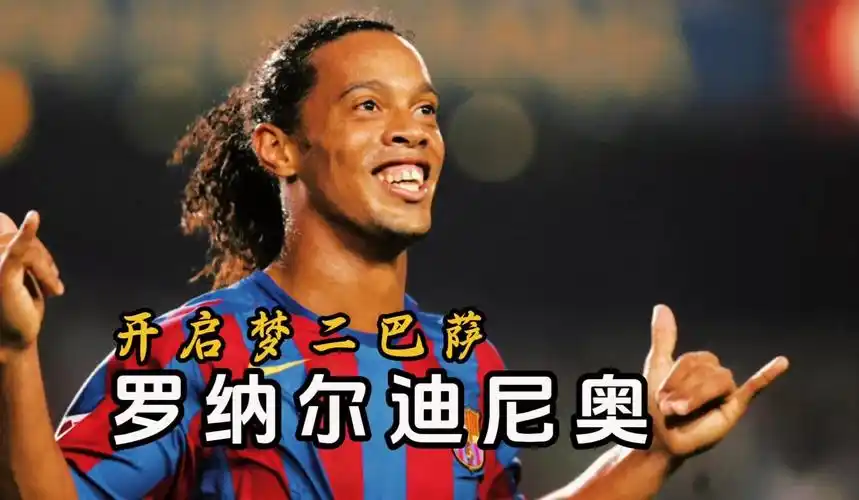社交媒體的